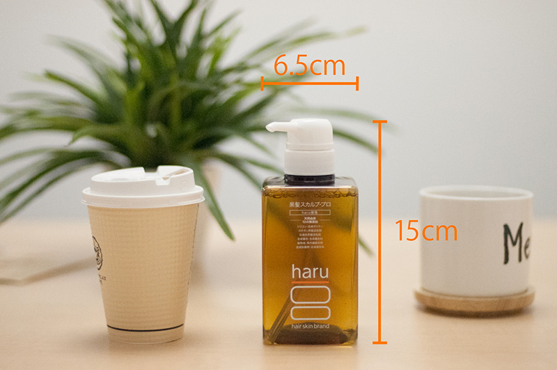 haruシャンプー　大きさ比較画像