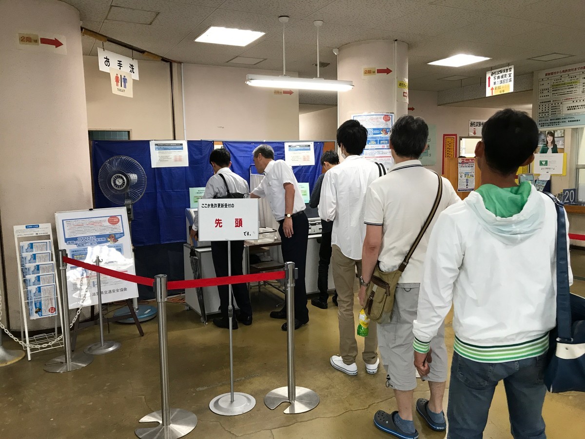 f:id:mamiske:20190610090753j:plain f:id:mamiske:20190610090753j:plain