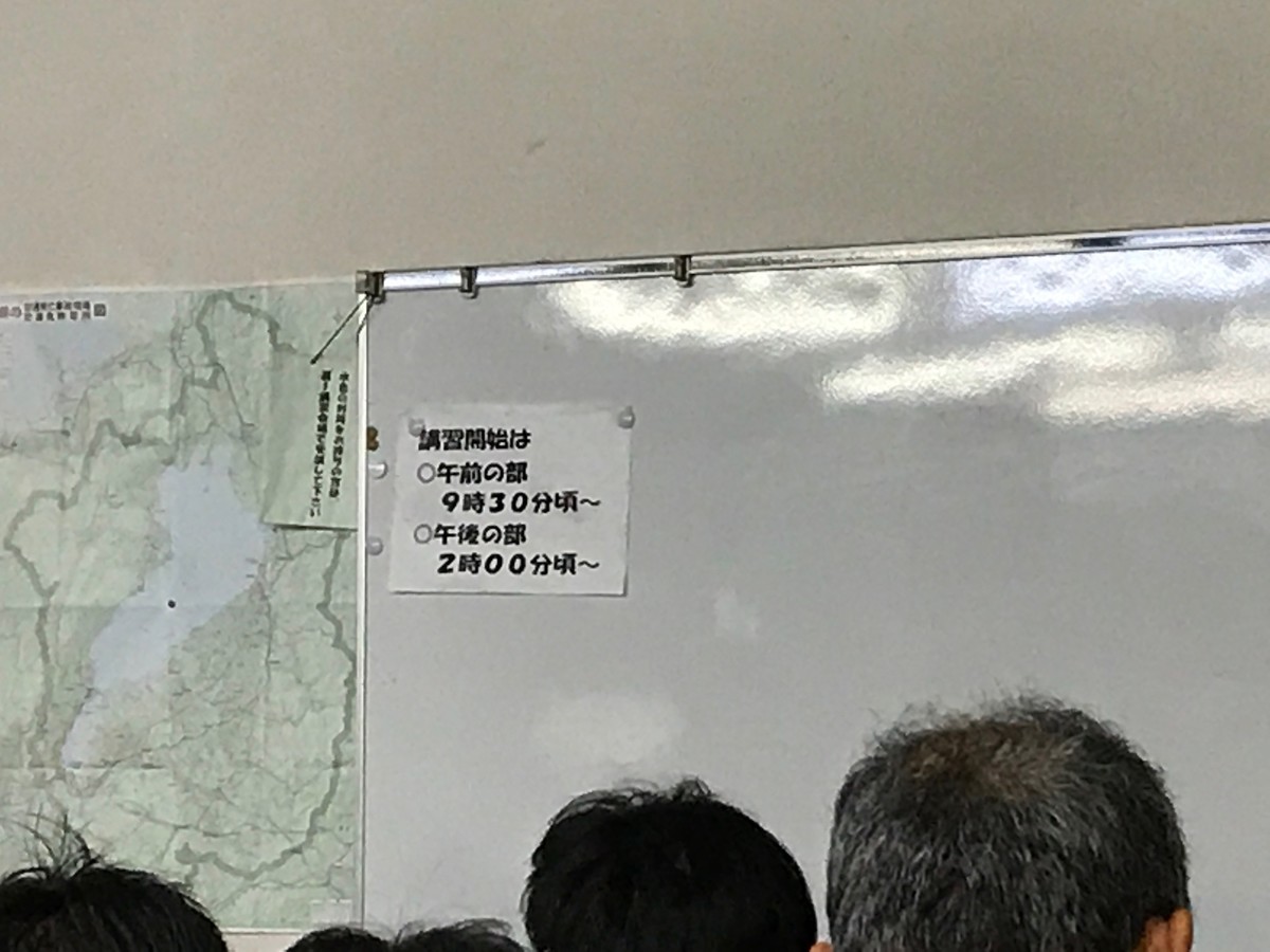 f:id:mamiske:20190610092413j:plain f:id:mamiske:20190610092413j:plain