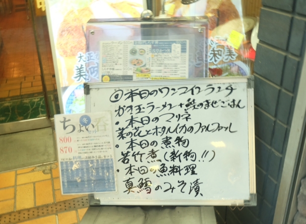 f:id:mamiwa02:20150823235953j:plain f:id:mamiwa02:20150823235953j:plain
