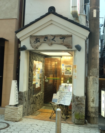 f:id:mamiwa02:20150824000010j:plain f:id:mamiwa02:20150824000010j:plain