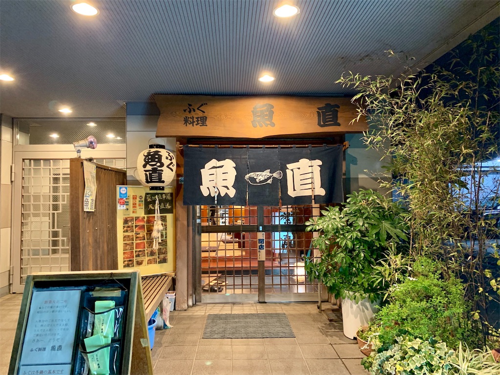 f:id:mamiwa02:20190328195602j:image