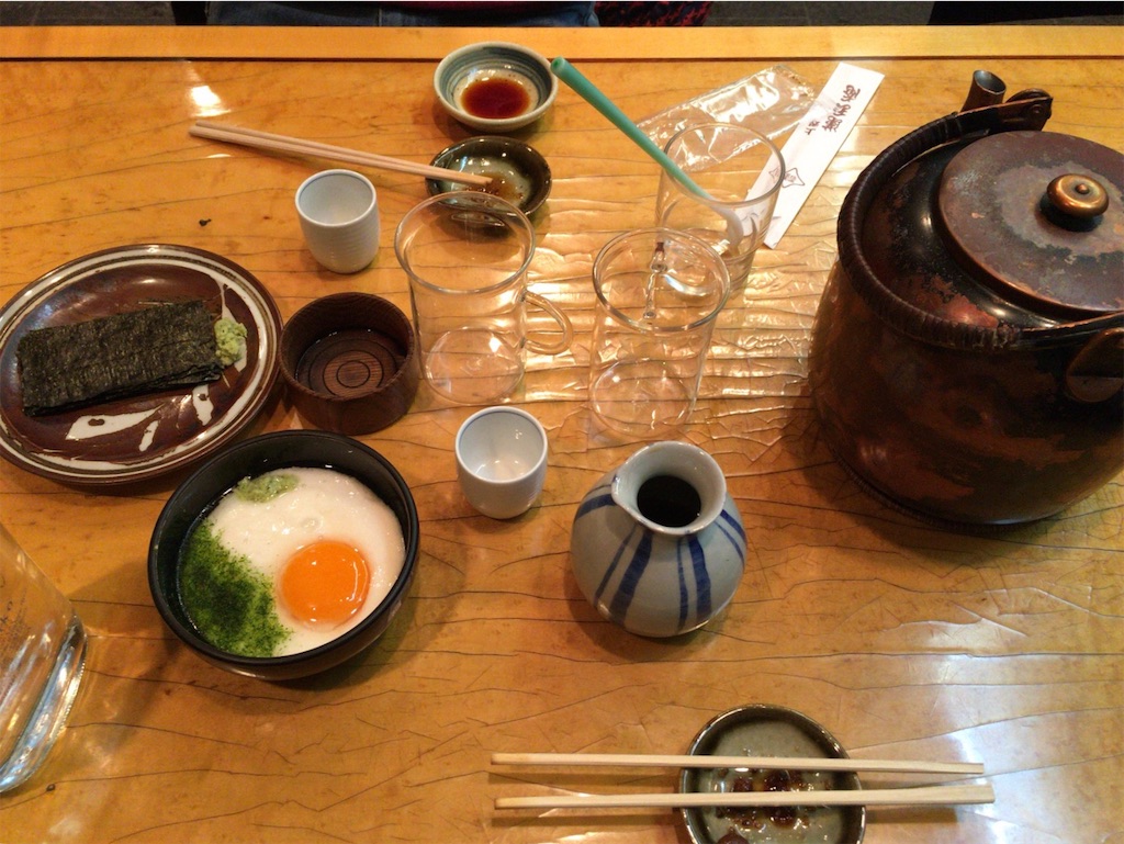f:id:mamiwa02:20190329231421j:image