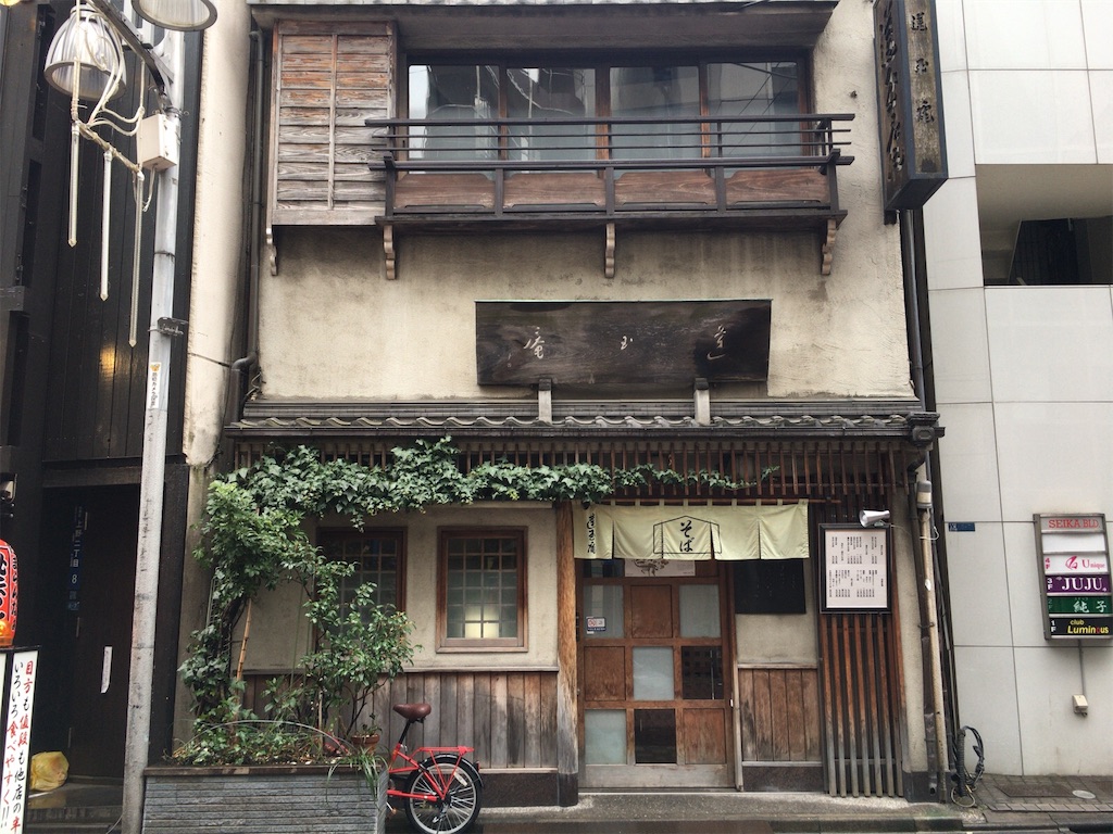 f:id:mamiwa02:20190329231430j:image