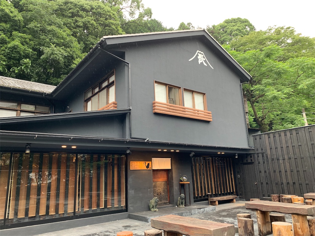 f:id:mamiwa02:20190718154056j:image