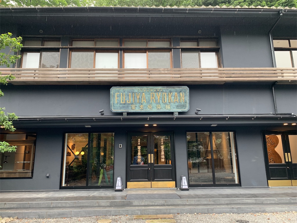 f:id:mamiwa02:20190718154103j:image