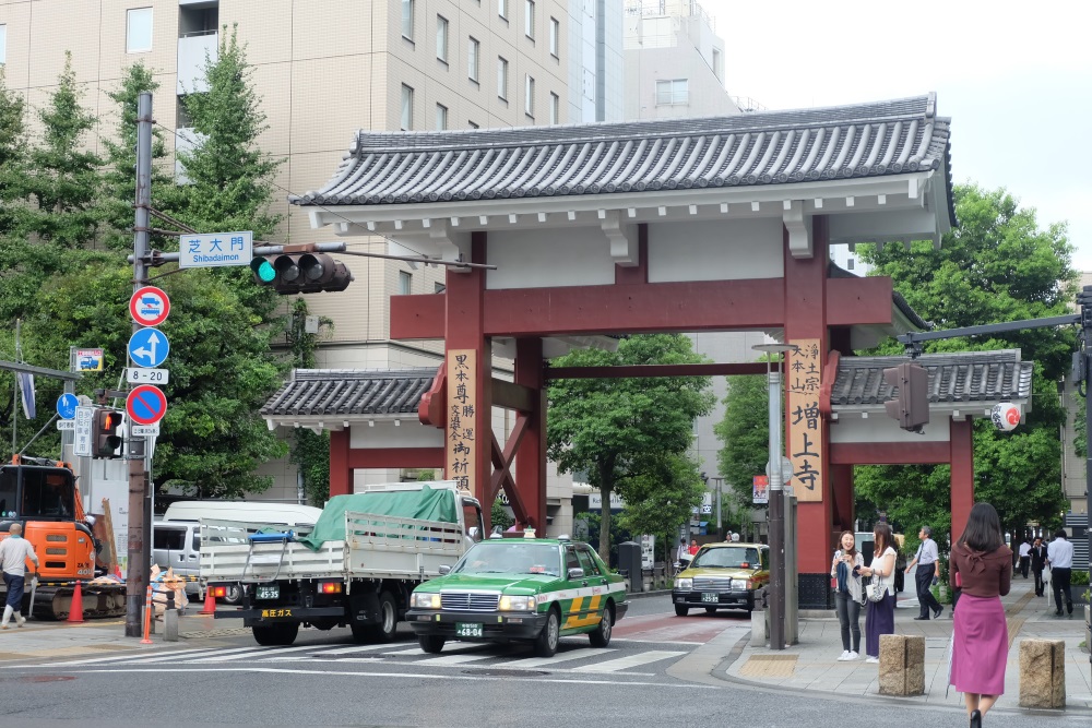 f:id:mamiwa02:20190919233009j:plain
