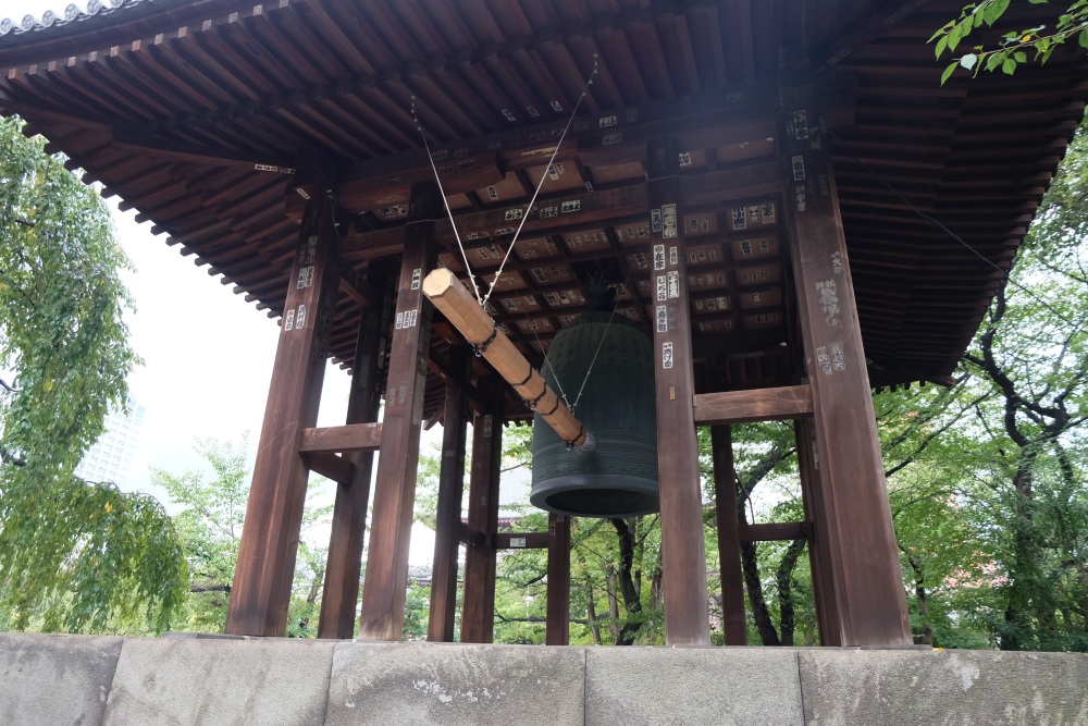 f:id:mamiwa02:20190919233429j:plain
