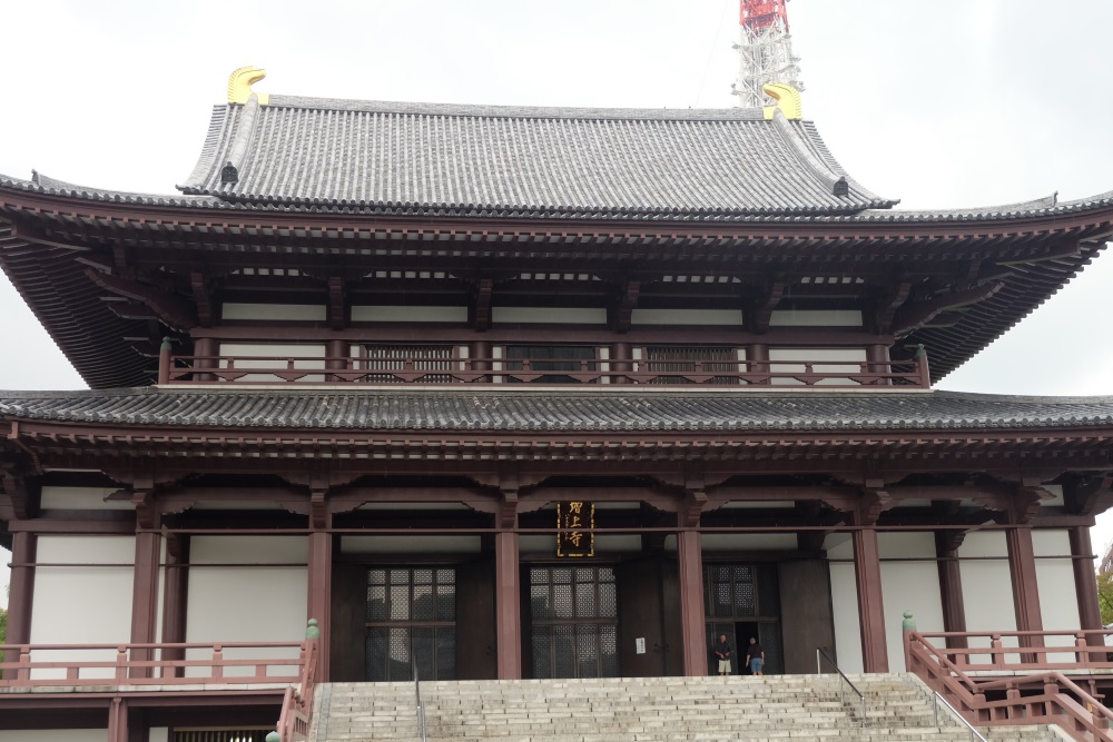 f:id:mamiwa02:20190919235108j:plain