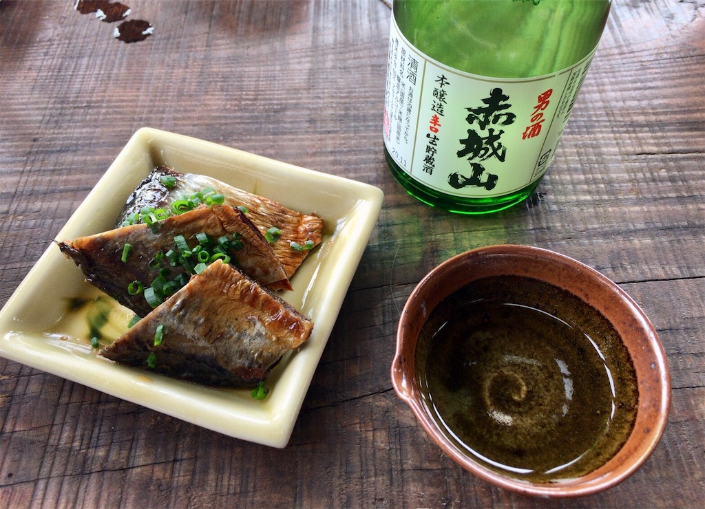 f:id:mamiwa02:20190926201149j:image