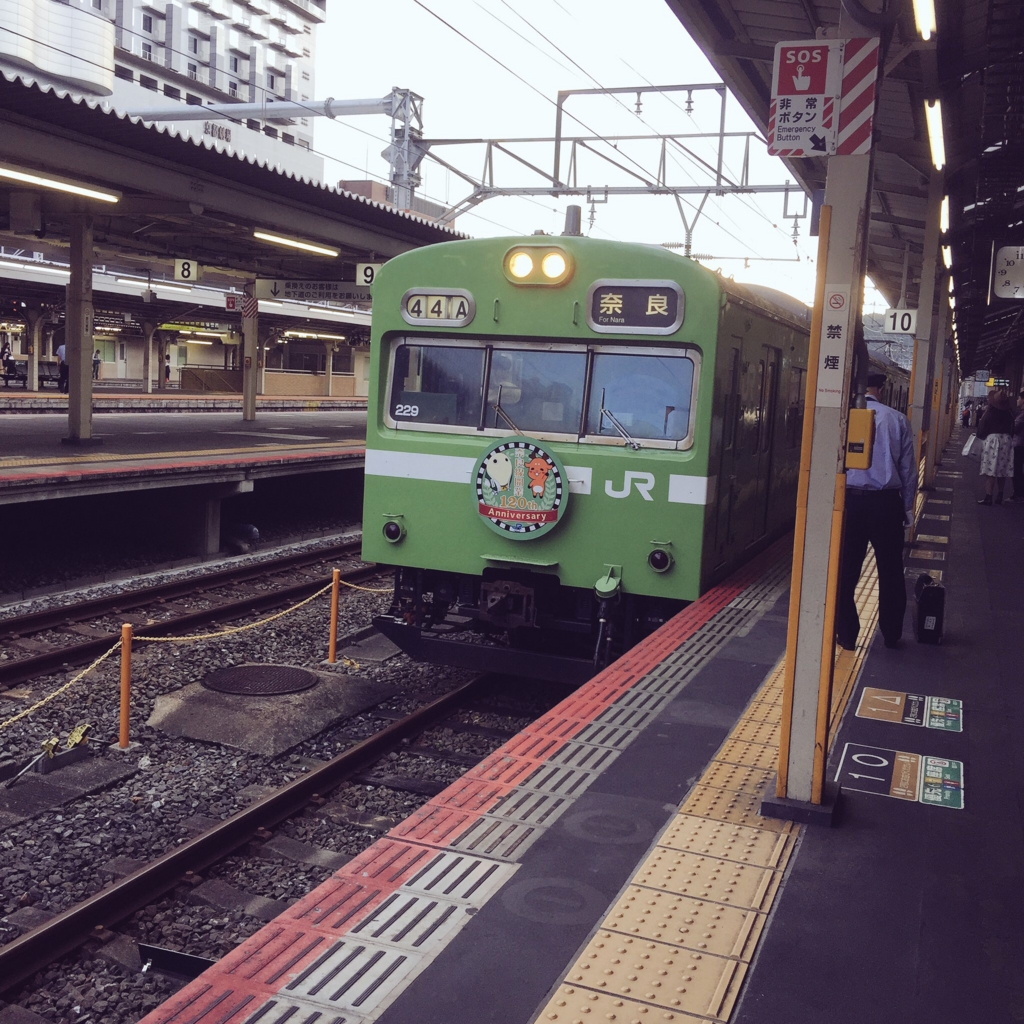 f:id:mamiwakatuki:20170416221331j:plain