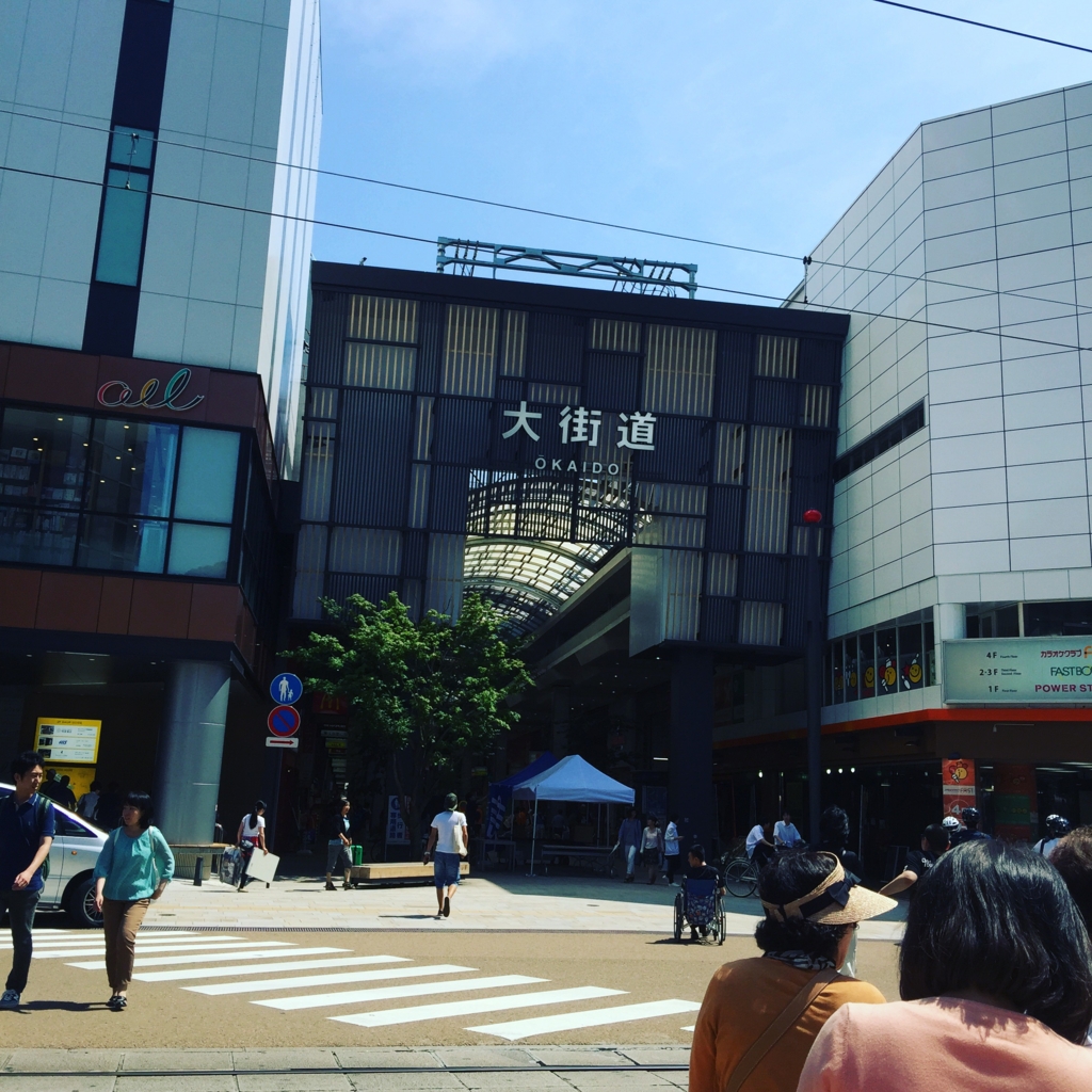 f:id:mamiwakatuki:20170514121402j:plain