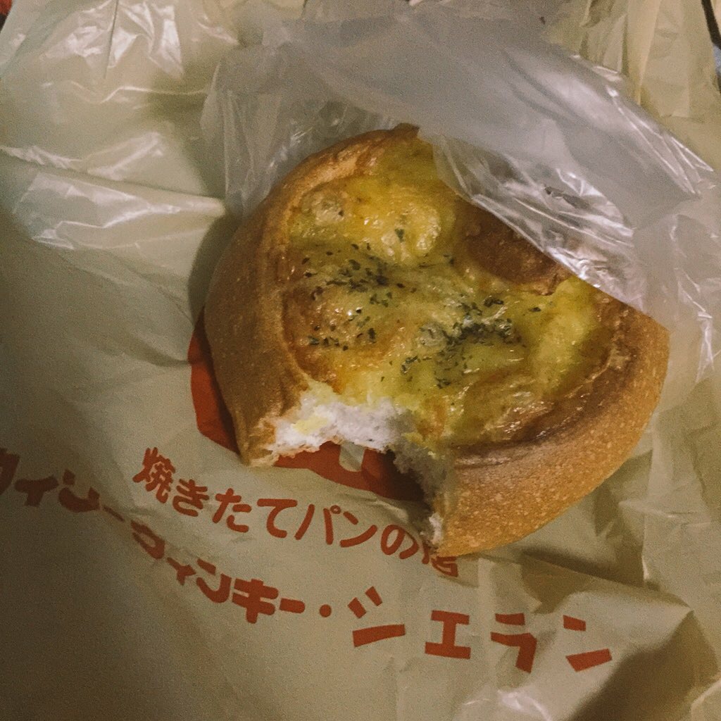 f:id:mamiwakatuki:20170514131944j:plain