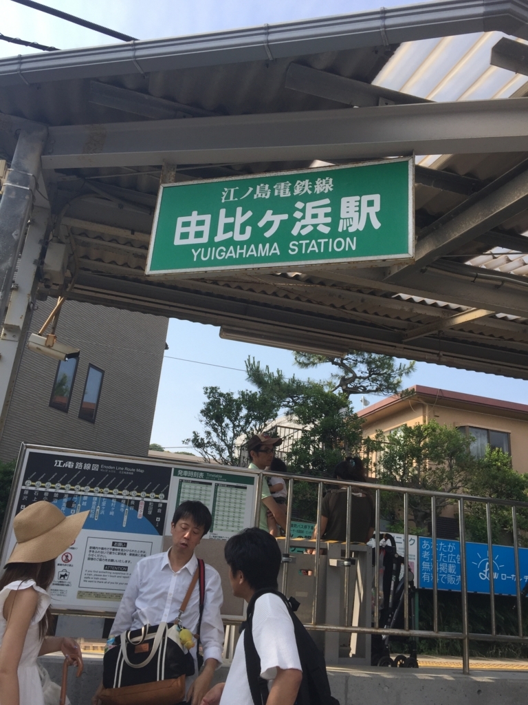 f:id:mamiwakatuki:20170611113832j:plain