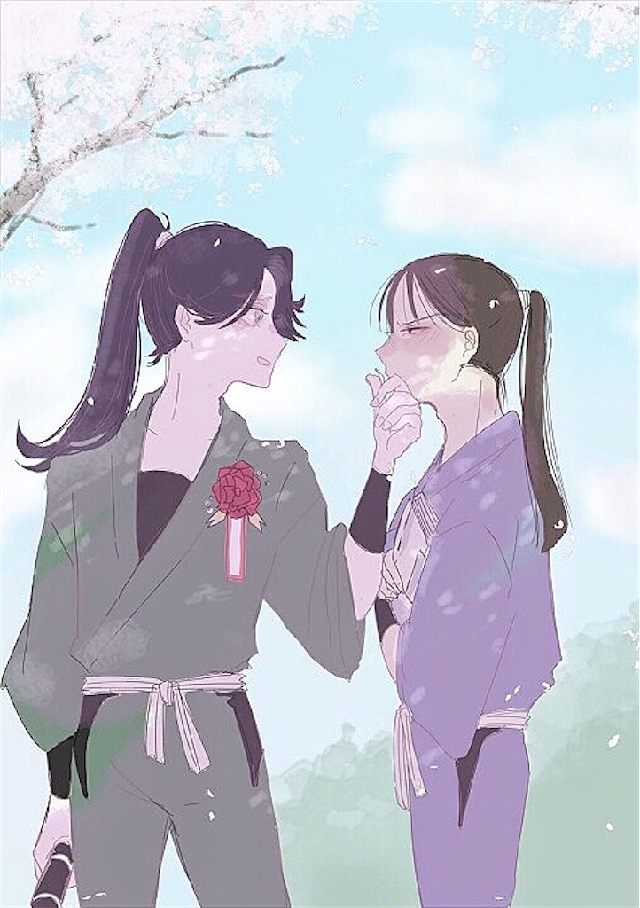 f:id:mamiya_homo801:20210423232113j:image