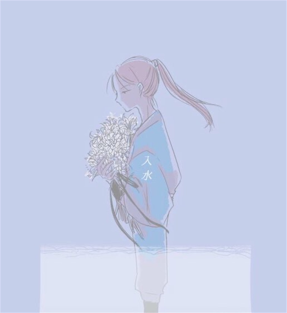 f:id:mamiya_homo801:20210423232121j:image