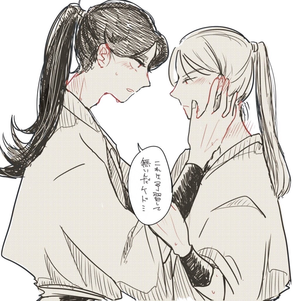 f:id:mamiya_homo801:20210529005150j:image