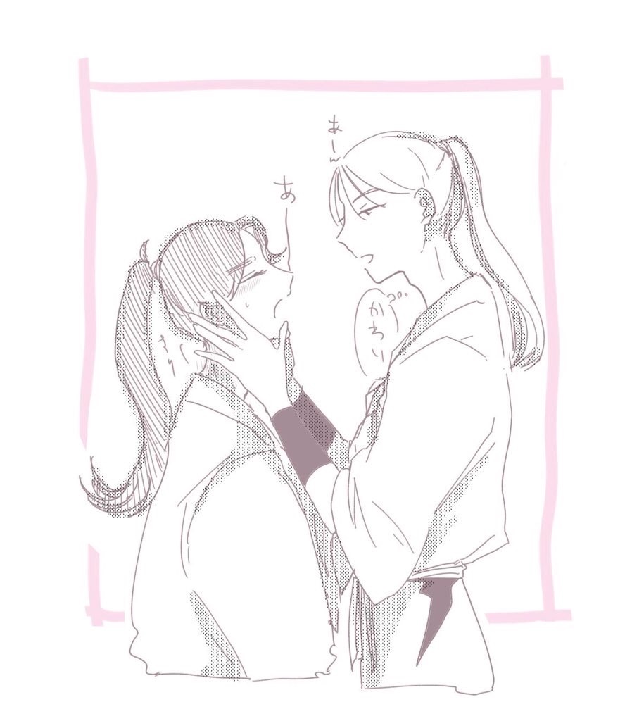 f:id:mamiya_homo801:20211030004715j:image