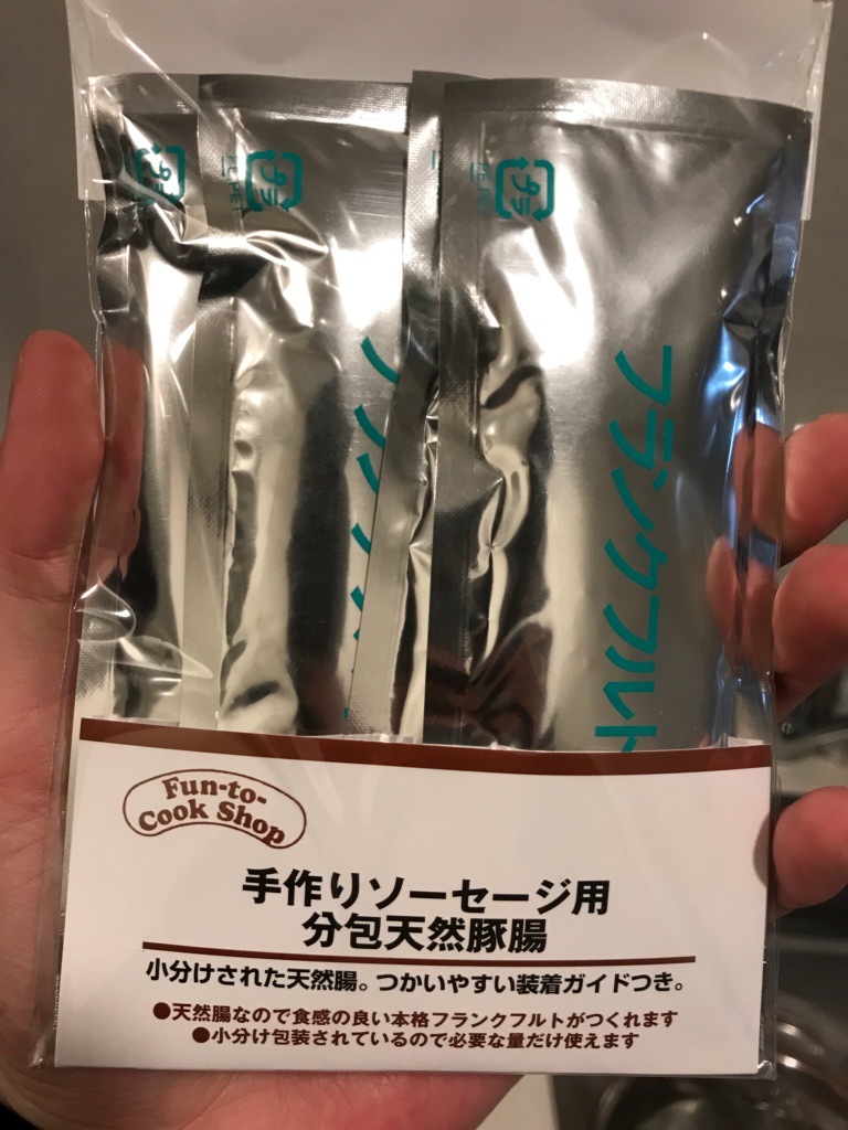 f:id:mamiyanone:20180106173109j:plain f:id:mamiyanone:20180106173109j:plain