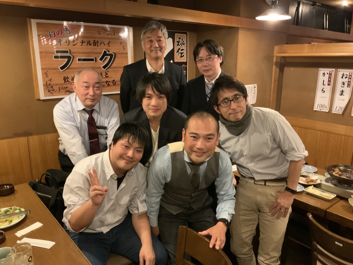 f:id:mamiyoshida:20200217181500j:plain f:id:mamiyoshida:20200217181500j:plain