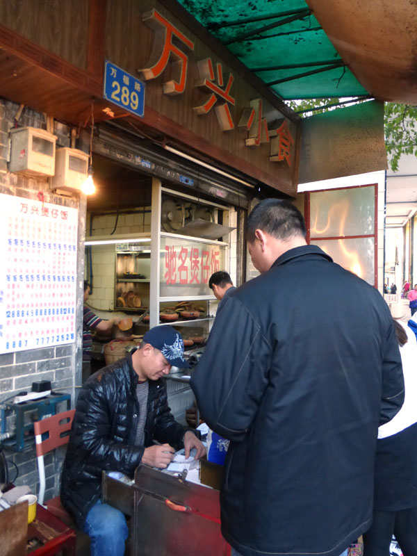 f:id:mamma_mia_guangzhou:20141221124035j:image:w360 f:id:mamma_mia_guangzhou:20141221124035j:image:w360