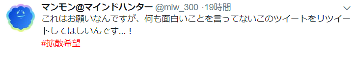 f:id:mammonhtn:20171112072000p:plain f:id:mammonhtn:20171112072000p:plain