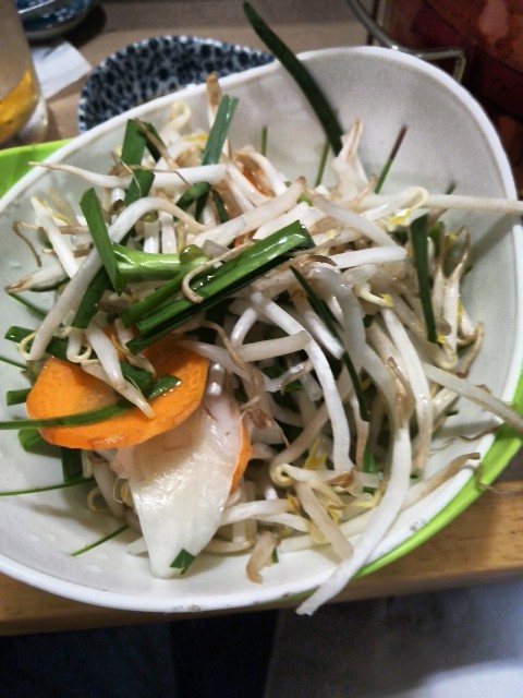 f:id:mammoth-taro:20180805224229j:plain f:id:mammoth-taro:20180805224229j:plain