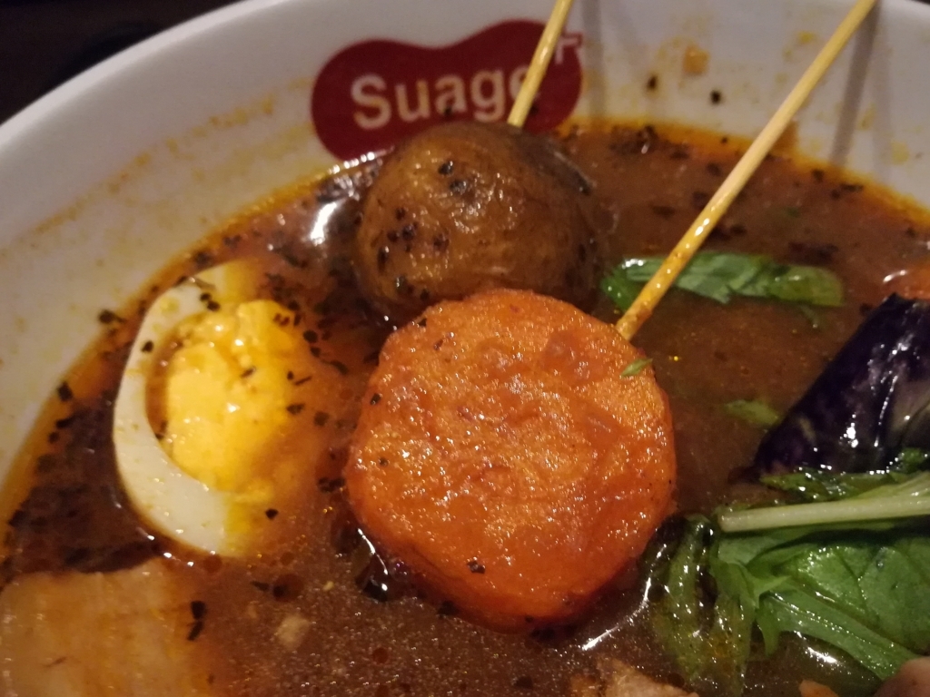 f:id:mammoth-taro:20180827191345j:plain f:id:mammoth-taro:20180827191345j:plain