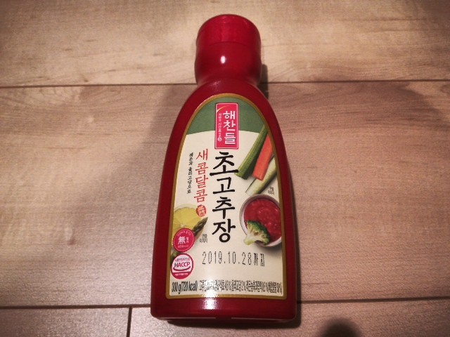 f:id:mammoth-taro:20190506104413j:plain f:id:mammoth-taro:20190506104413j:plain