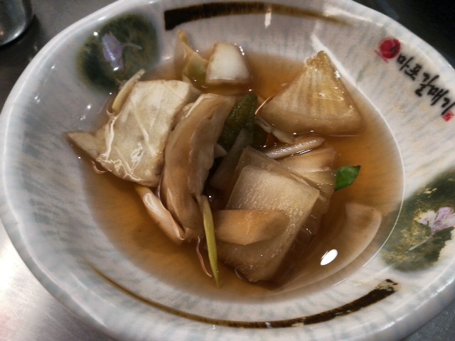 f:id:mammoth-taro:20190513212741j:plain f:id:mammoth-taro:20190513212741j:plain