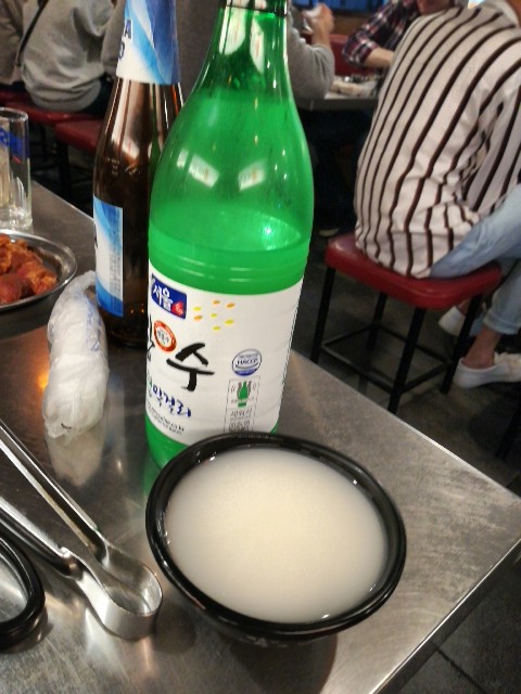 f:id:mammoth-taro:20190513213406j:plain f:id:mammoth-taro:20190513213406j:plain