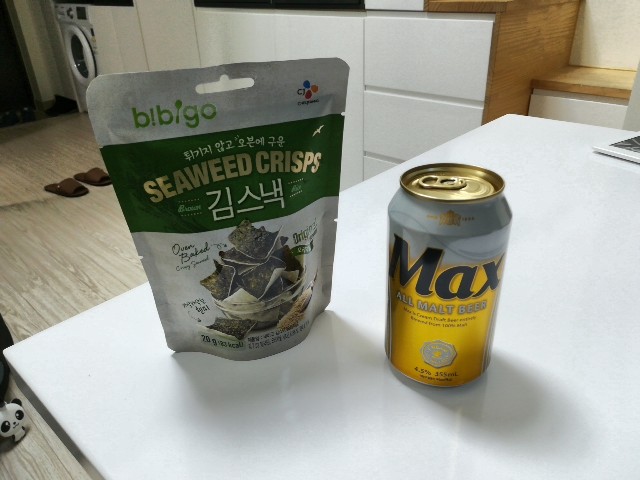 f:id:mammoth-taro:20190513214830j:plain f:id:mammoth-taro:20190513214830j:plain