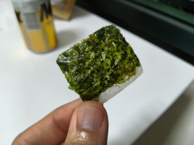 f:id:mammoth-taro:20190513214837j:plain f:id:mammoth-taro:20190513214837j:plain
