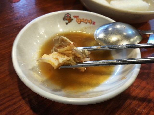 f:id:mammoth-taro:20190609154716j:plain f:id:mammoth-taro:20190609154716j:plain
