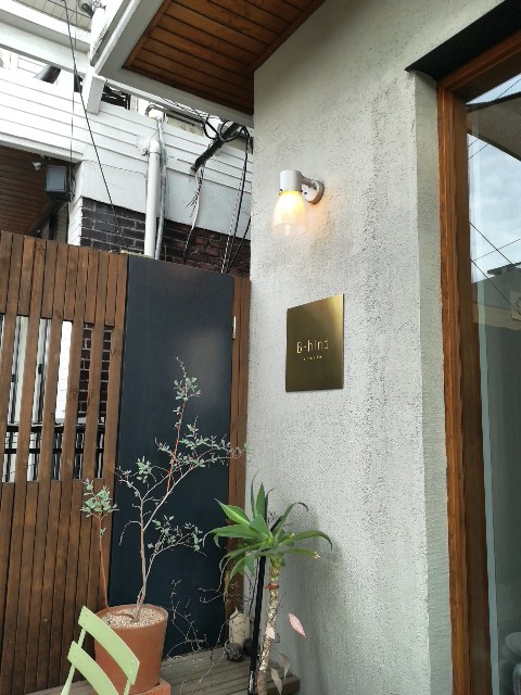 f:id:mammoth-taro:20190609161320j:plain f:id:mammoth-taro:20190609161320j:plain