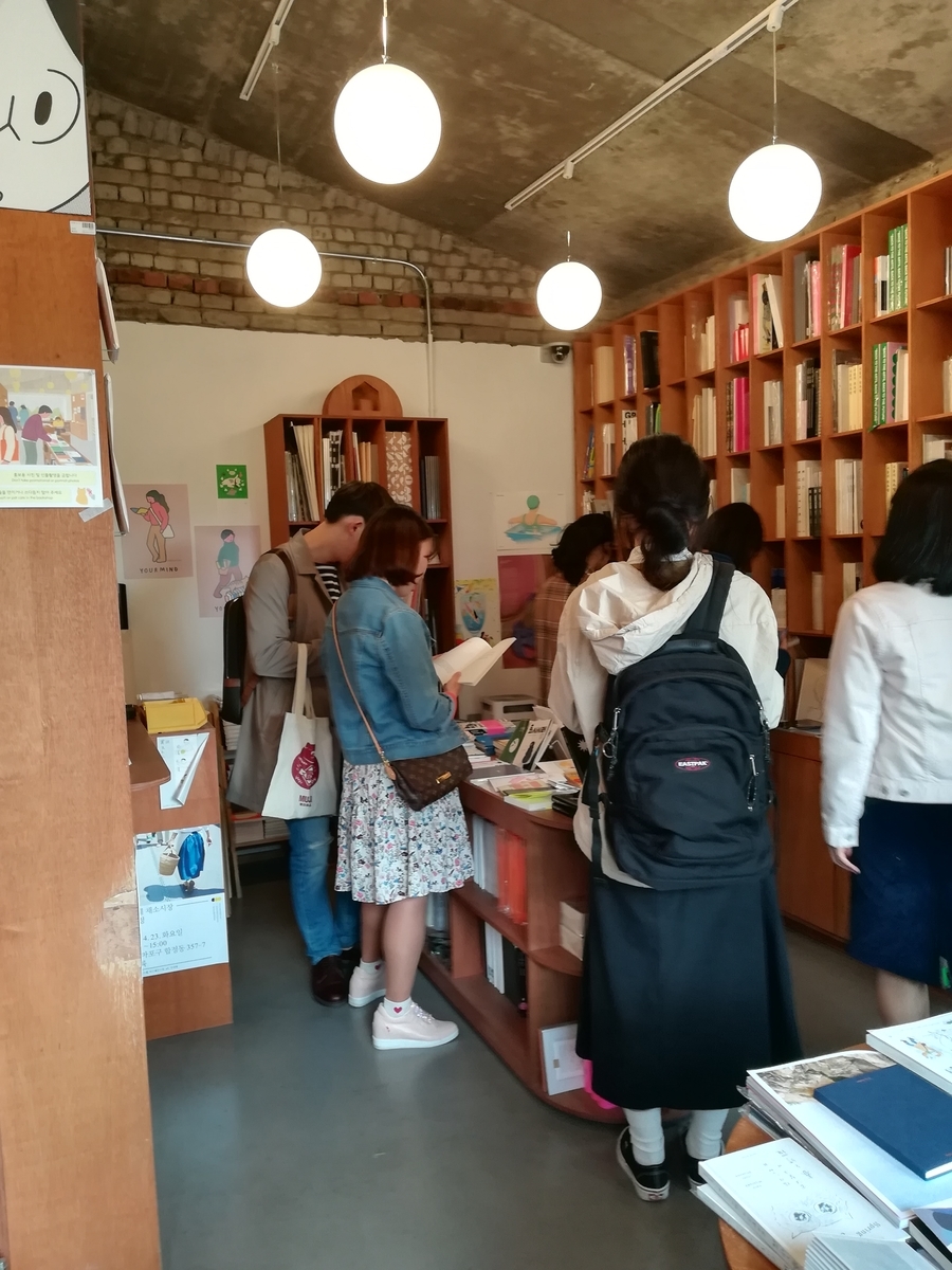 f:id:mammoth-taro:20190609162858j:plain f:id:mammoth-taro:20190609162858j:plain