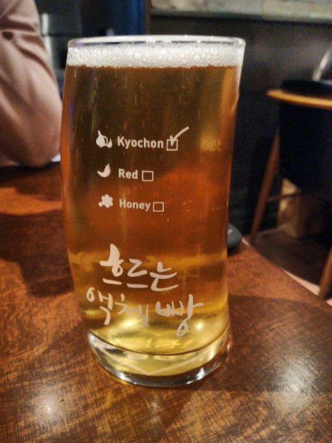 f:id:mammoth-taro:20190609165229j:plain f:id:mammoth-taro:20190609165229j:plain