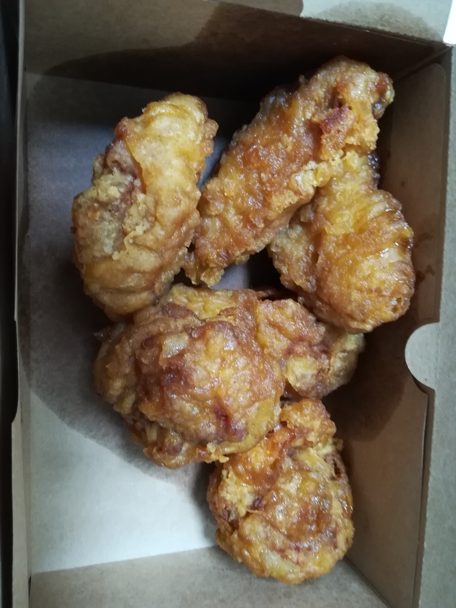 f:id:mammoth-taro:20190819152322j:plain f:id:mammoth-taro:20190819152322j:plain