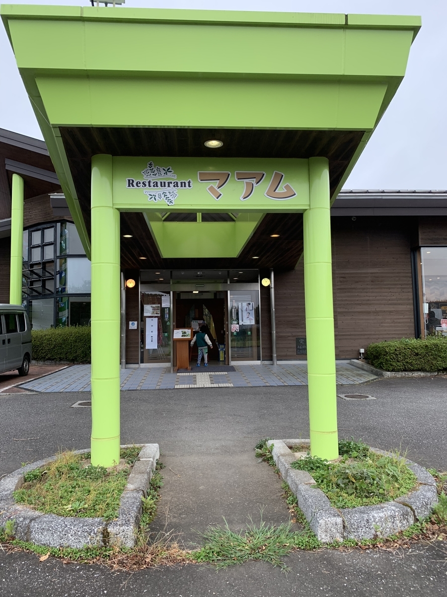連れ連れなるままに
