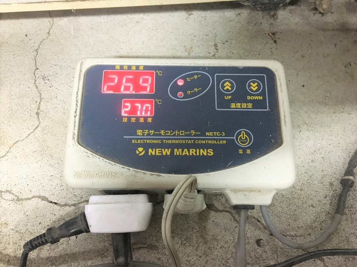 NEW MARINS 電子サーモコントローラー　NETC-3 クワガタ　三階松 NEW MARINS 電子サーモコントローラー NETC-3 クワガタ 三階松