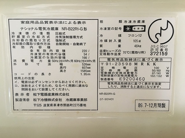 f:id:mamo-chin:20200725204715j:plain f:id:mamo-chin:20200725204715j:plain