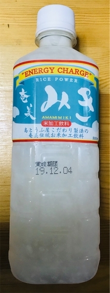 f:id:mamo-life:20191209222025j:plain f:id:mamo-life:20191209222025j:plain