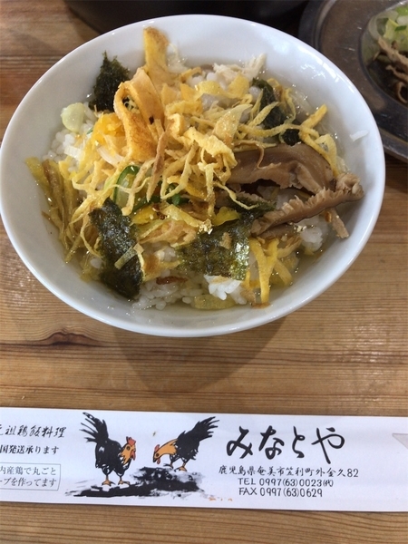 f:id:mamo-life:20191209223641j:plain f:id:mamo-life:20191209223641j:plain