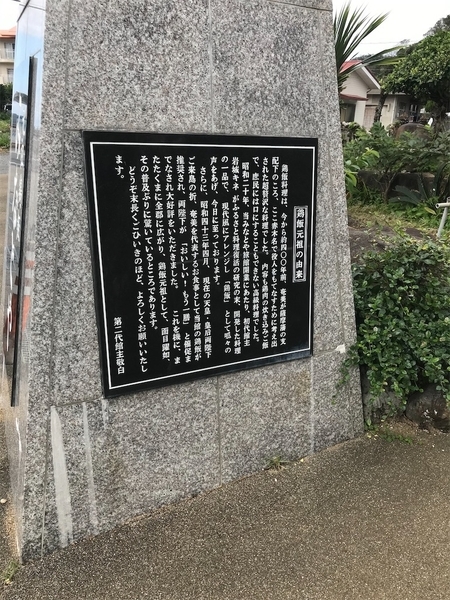 f:id:mamo-life:20191209223836j:plain f:id:mamo-life:20191209223836j:plain