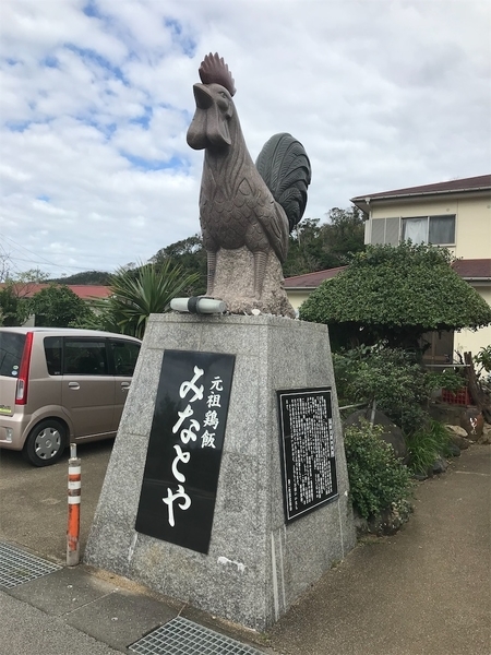 f:id:mamo-life:20191209223949j:plain f:id:mamo-life:20191209223949j:plain