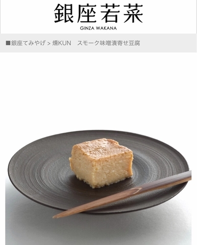 f:id:mamo-life:20191211211427j:plain f:id:mamo-life:20191211211427j:plain