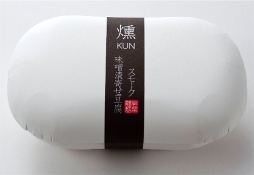 f:id:mamo-life:20191211211508j:plain f:id:mamo-life:20191211211508j:plain