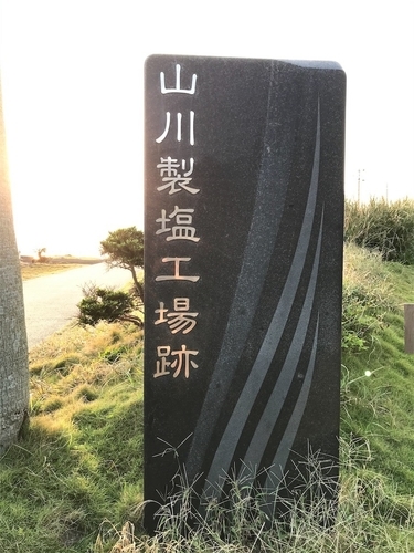f:id:mamo-life:20191211212849j:plain f:id:mamo-life:20191211212849j:plain
