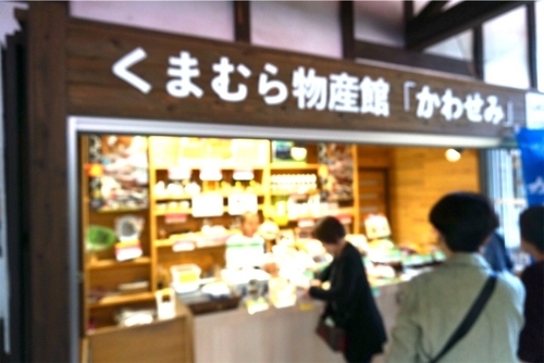 f:id:mamo-life:20191211213817j:plain f:id:mamo-life:20191211213817j:plain