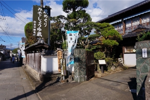 f:id:mamo-life:20191211214313j:plain f:id:mamo-life:20191211214313j:plain